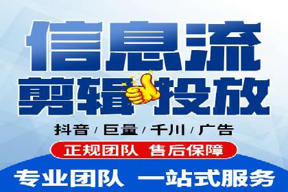 百度信息流广告案例：揭秘高效传播秘诀