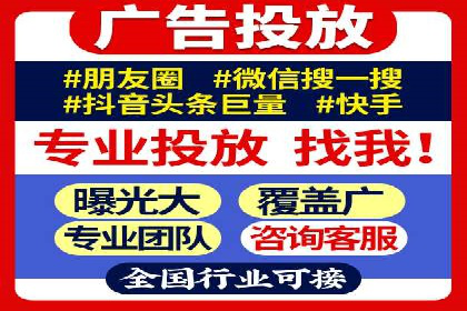 百度推广实战：案例分享与效果评估